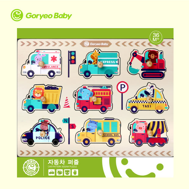 Baby Digital Shape Traffic